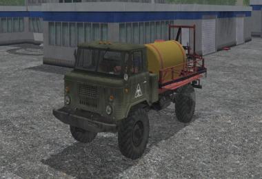 GAZ-66 Sprayer