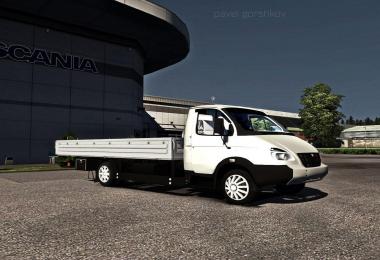 Gazelle Valdai + Trailer