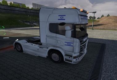 Israeli flag mod V1.0