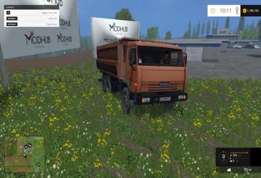 Kamaz 45280 v1.0 by LabachukV