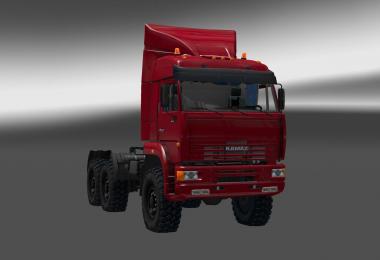 KamAZ 6460 v1.16