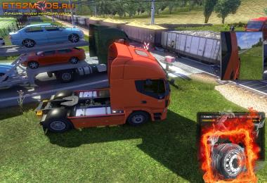 Long train for standart map v1.16