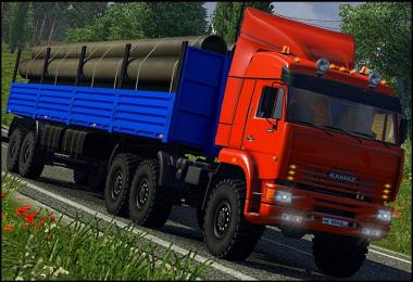 Russian Trailer Pack v1.16