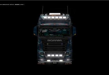 Scania R700 AU44 v1.16