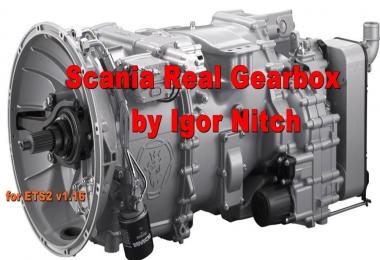 Scania Real Gearbox