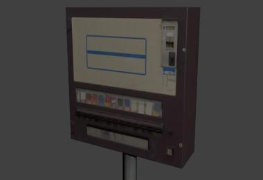 Chewing gum and cigarette machine v1.0