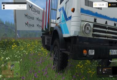 Kamaz 53212 Timber v1.0