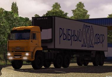 Russian Trailer Pack v2.0