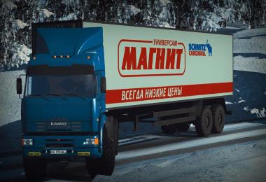 Russian Trailer Pack v2.0