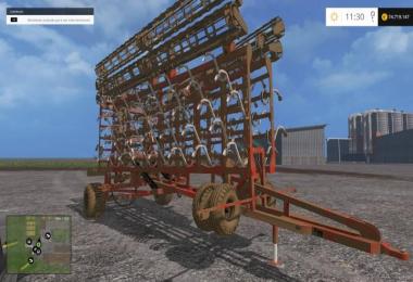 Vila Vibro-Cultivator Dragged 12M v2.0