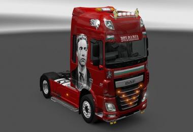 DAF XF Euro 6 BG2 Skin