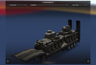 Trailers from game World of Tanks v1.1