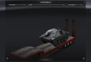 Trailers from game World of Tanks v1.1