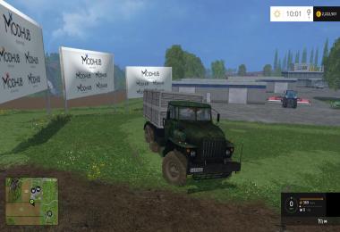 Ural 4320 and trailer v1.0