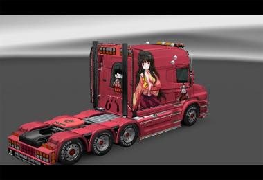 Kaguya Houraisan Scania T Skin