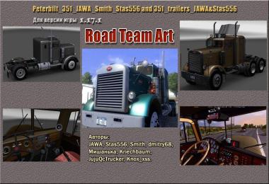 Peterbilt 351 v2.0