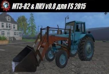 Russian Transport Pack v1.0