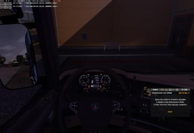 Scania R&Streamline; Dashboard Indicators 1.18.1s+