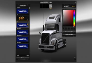 SkinPack Volvo VNL670 v2