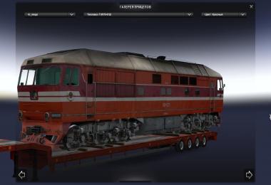 Addon for the Railway Cargo Pack v1.6