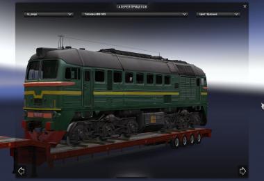 Addon for the Railway Cargo Pack v1.6