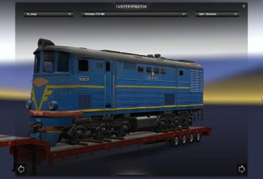 Addon for the Railway Cargo Pack v1.6