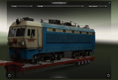 Addon for the Railway Cargo Pack v1.6