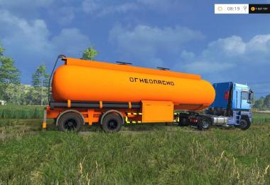 Fuel Trailer v2.0