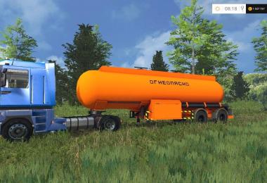 Fuel Trailer v2.0