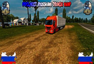 Project Russian Track Map v1.1.2