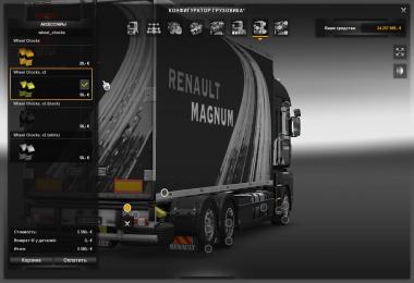 Renault Magnum Updates v13.20