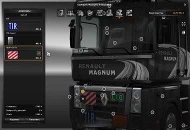 Renault Magnum Updates v13.20