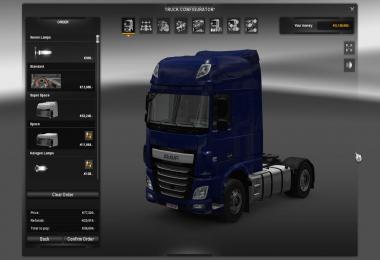 Essentials Mod v4.4