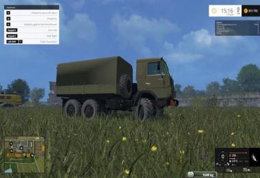 RUS Kamaz military truck v1.1