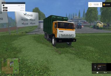 Truck Kamaz 55102 v1