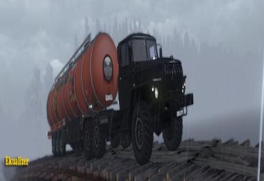 Ural 43202 convert and edit by Ekualizer v3.1