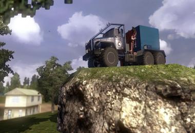 Ural 43202 convert and edit by Ekualizer v3.1