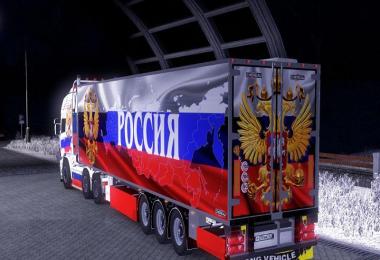 Wh RUSSIA publication for RJL v1.4 and Trailer