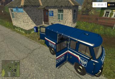 Mail Delivery Mod v1.0