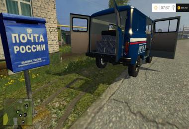 Mail Delivery Mod v1.0