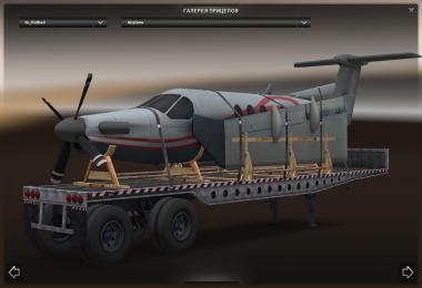 American trailers JAWA & Stas556 v2.0