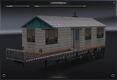 American trailers JAWA & Stas556 v2.0