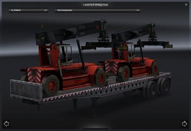 American trailers JAWA & Stas556 v2.0