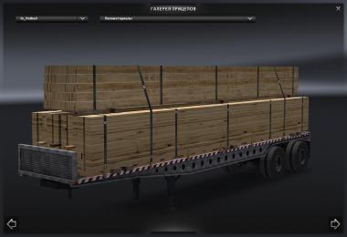 American trailers JAWA & Stas556 v2.0