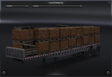 American trailers JAWA & Stas556 v2.0