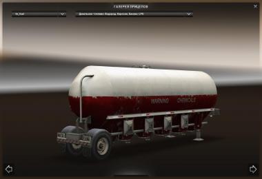 American trailers JAWA & Stas556 v2.0