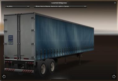 American trailers JAWA & Stas556 v2.0