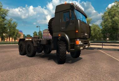 KamAZ 6460 & 65225-22 1.21