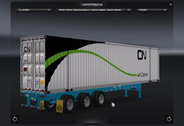 American Trailers Pack 1.21.x