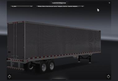 American Trailers Pack 1.21.x